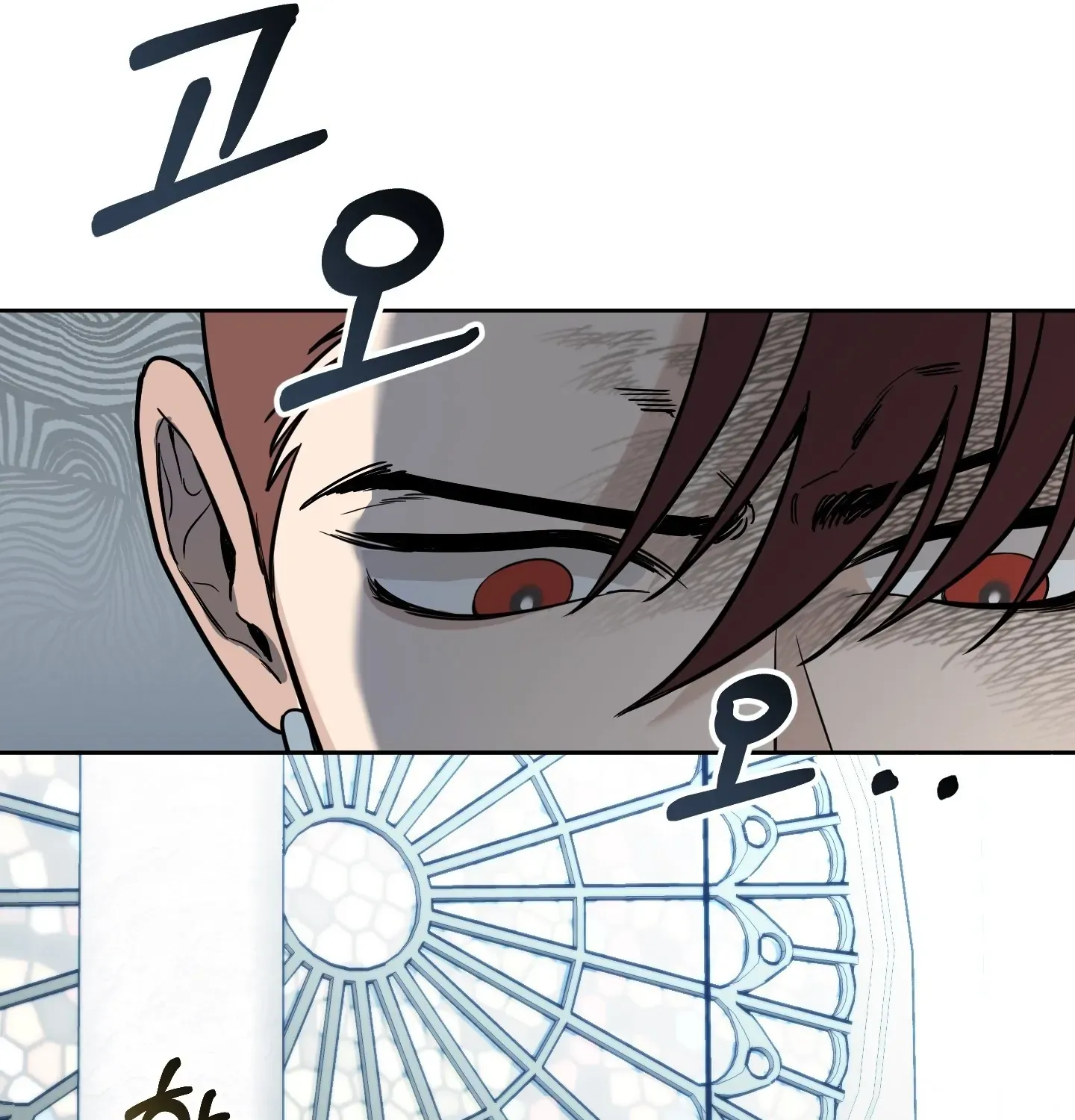 Read Rolling to be the King chapter 4 image 86 on Lezhin