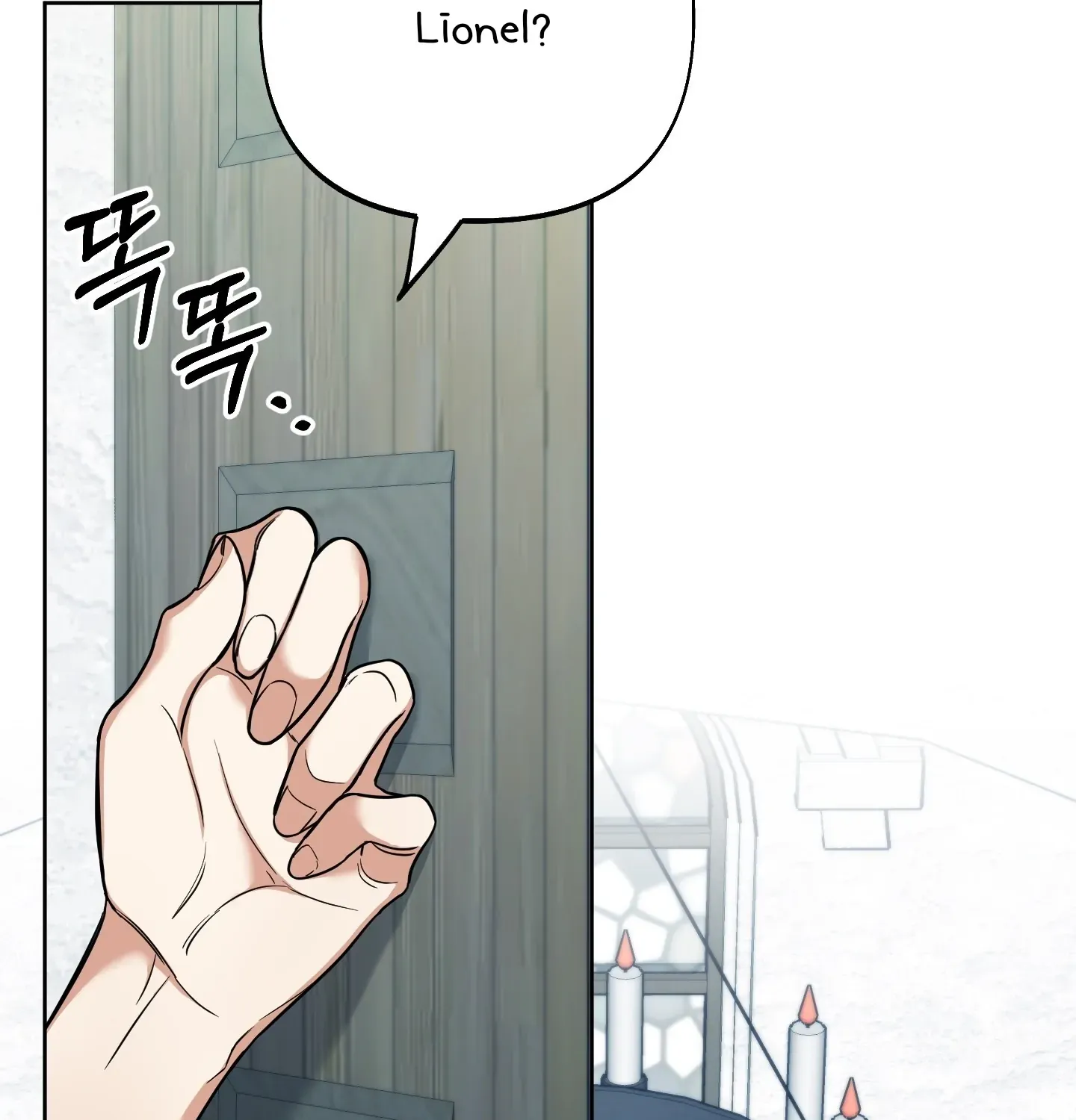 Read Rolling to be the King chapter 4 image 96 on Lezhin