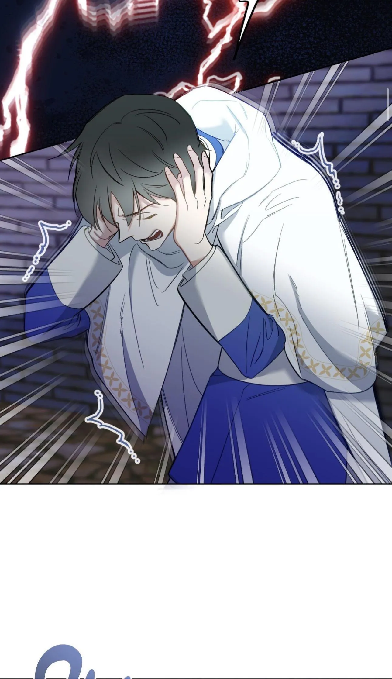Read Rolling to be the King chapter 55 image 11 on Lezhin