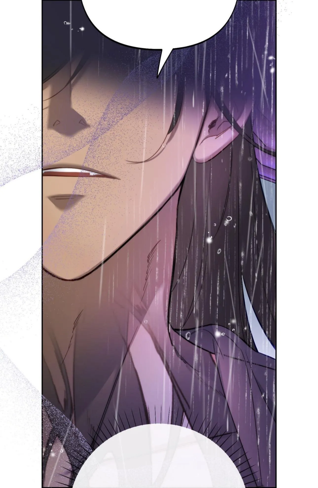 Read Rolling to be the King chapter 55 image 23 on Lezhin