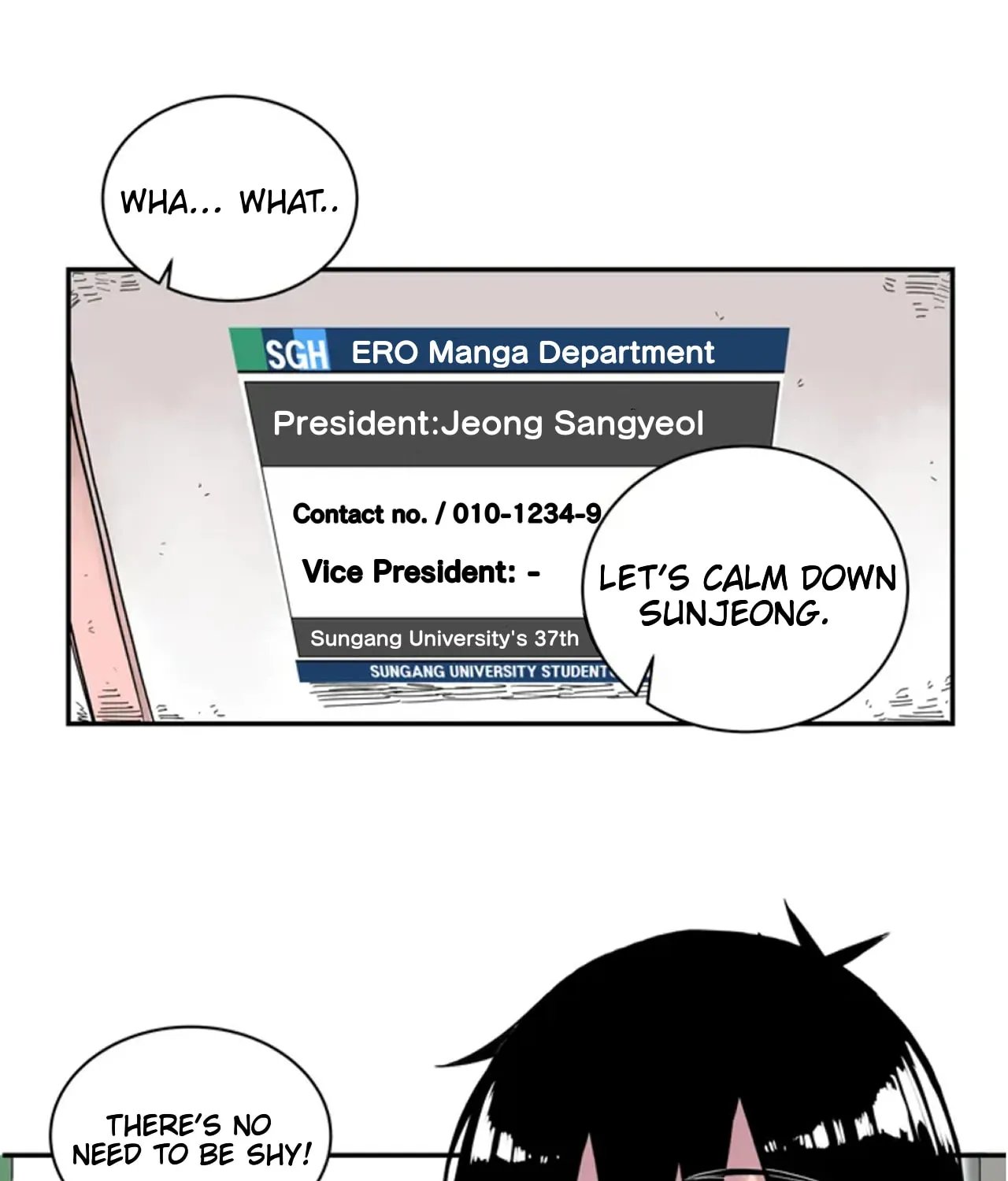 Read Rom-comixxx! chapter 1 image 26 on Lezhin