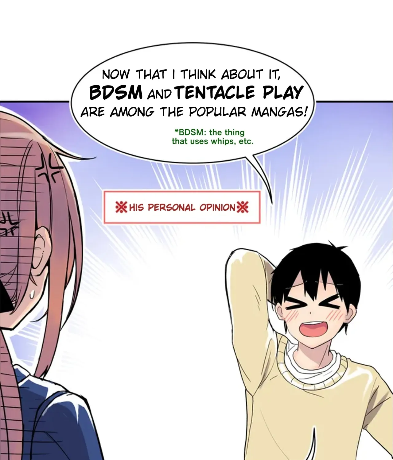 Read Rom-comixxx! chapter 1 image 45 on Lezhin