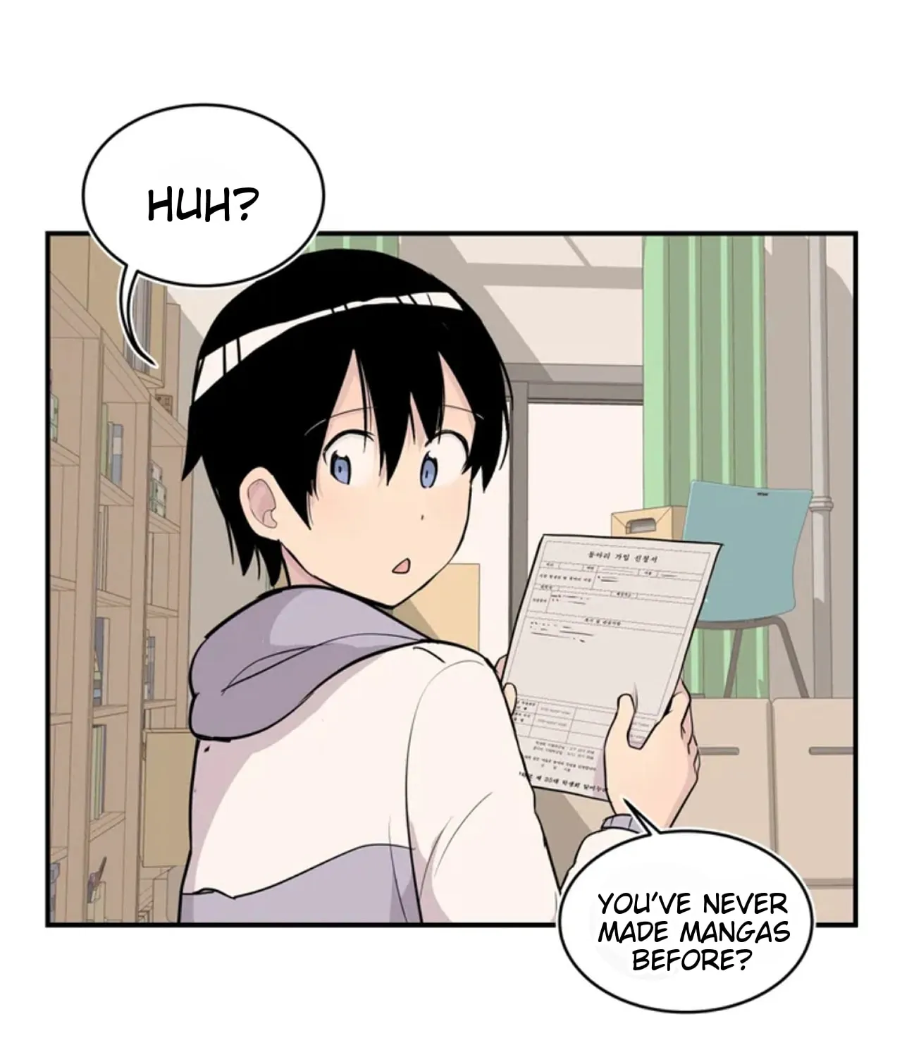 Read Rom-comixxx! chapter 1 image 56 on Lezhin