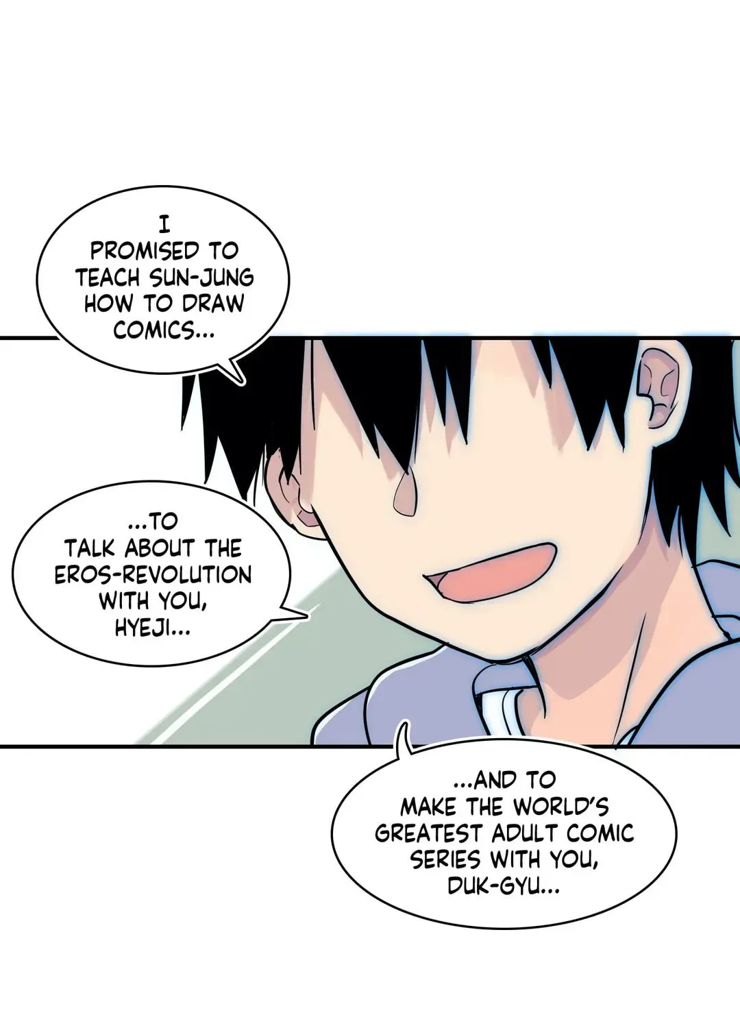Read Rom-comixxx! chapter 11 image 80 on Lezhin
