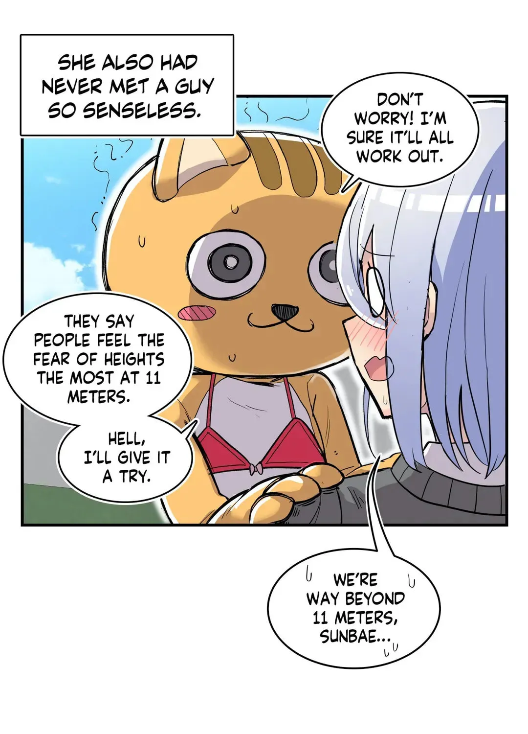 Read Rom-comixxx! chapter 12 image 104 on Lezhin