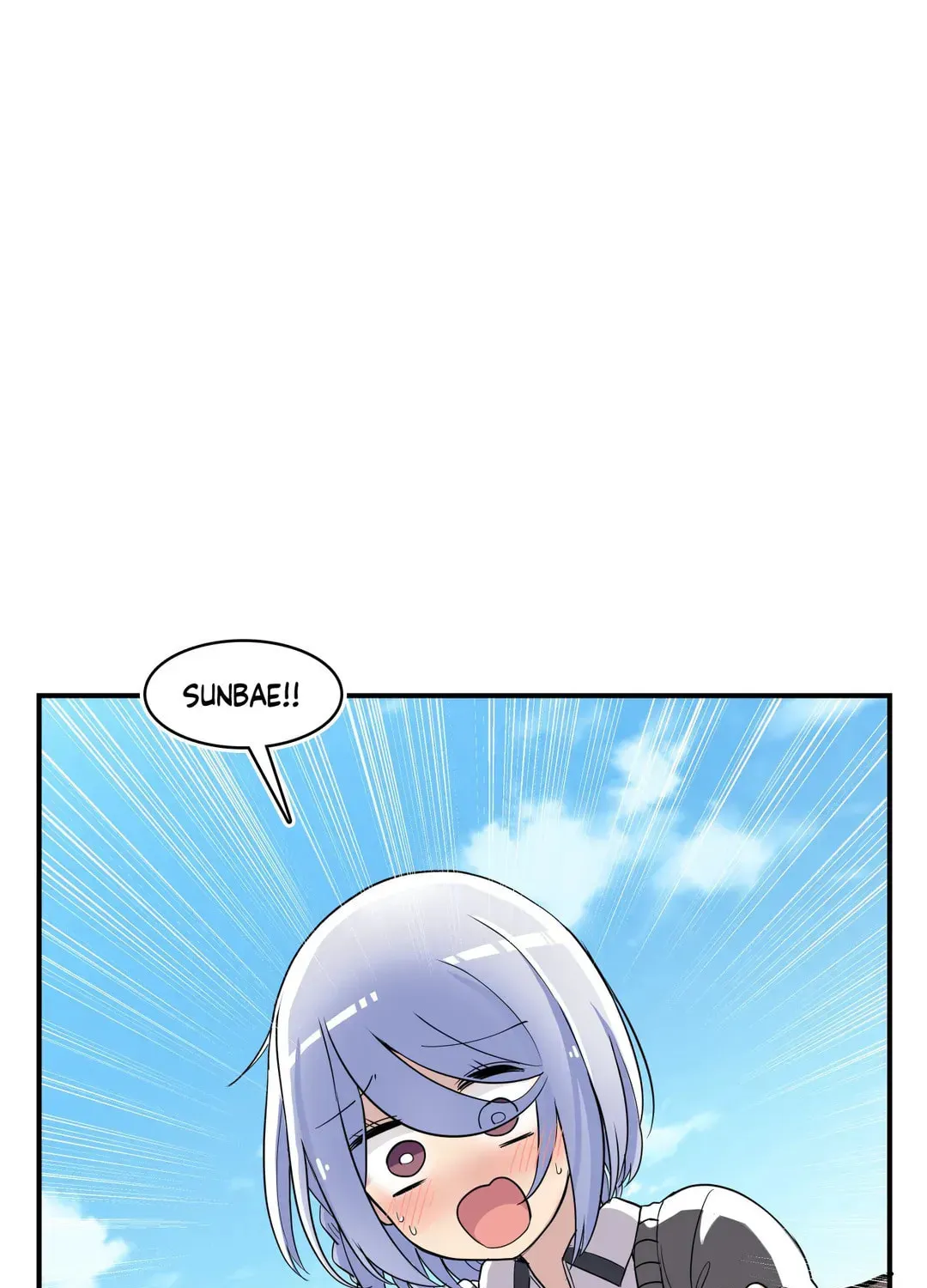Read Rom-comixxx! chapter 12 image 116 on Lezhin