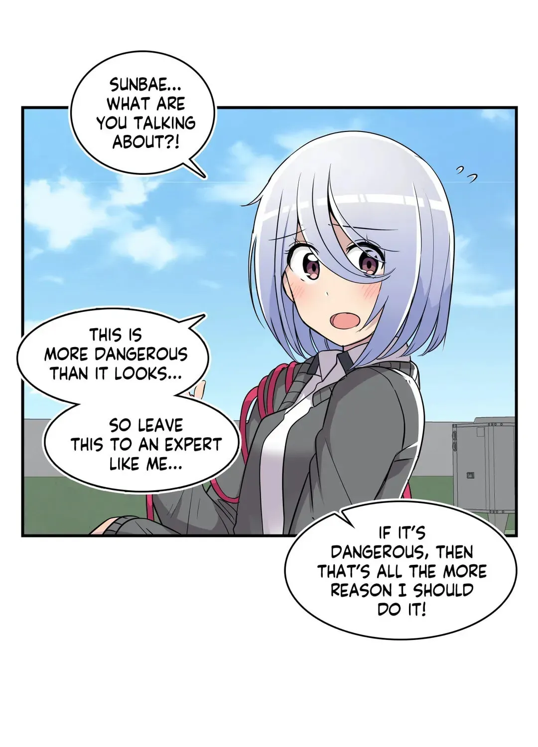 Read Rom-comixxx! chapter 12 image 81 on Lezhin