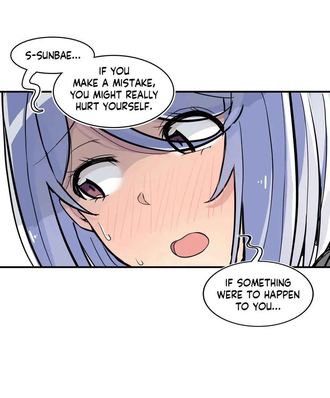Read Rom-comixxx! chapter 12 image 86 on Lezhin