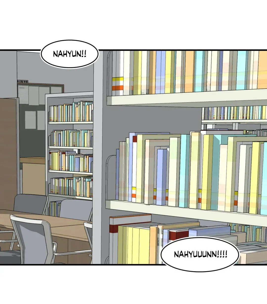 Read Rom-comixxx! chapter 13 image 23 on Lezhin