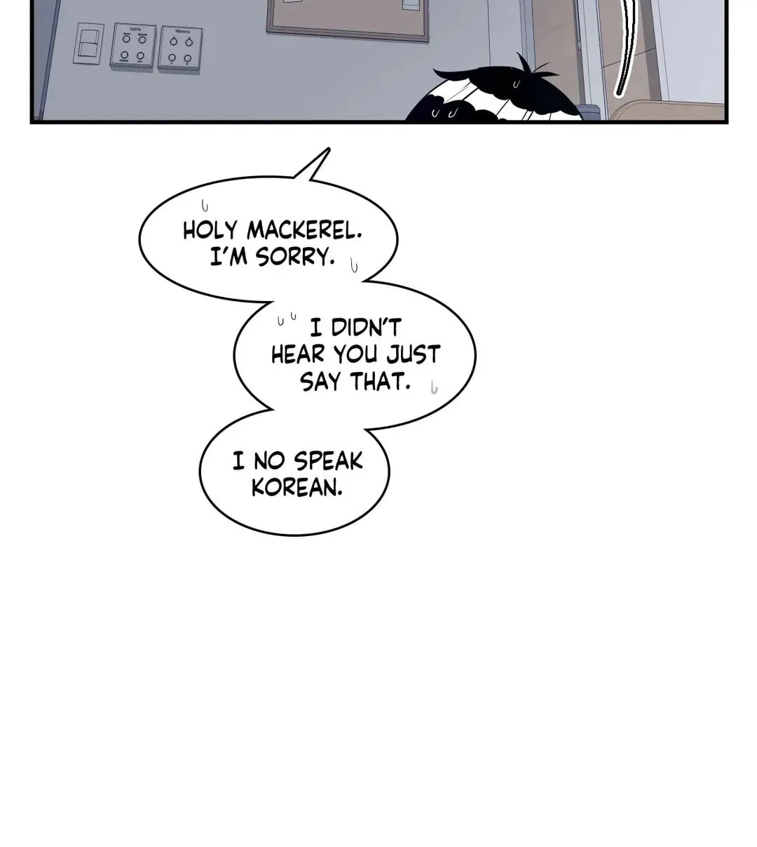 Read Rom-comixxx! chapter 14 image 132 on Lezhin