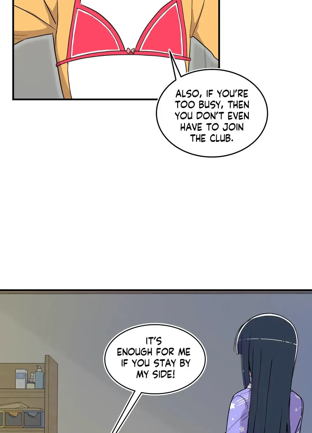 Read Rom-comixxx! chapter 14 image 79 on Lezhin