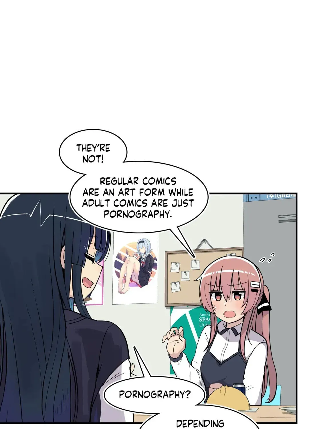 Read Rom-comixxx! chapter 15 image 107 on Lezhin