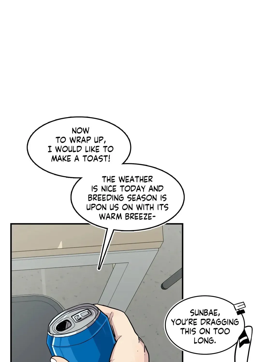 Read Rom-comixxx! chapter 15 image 116 on Lezhin