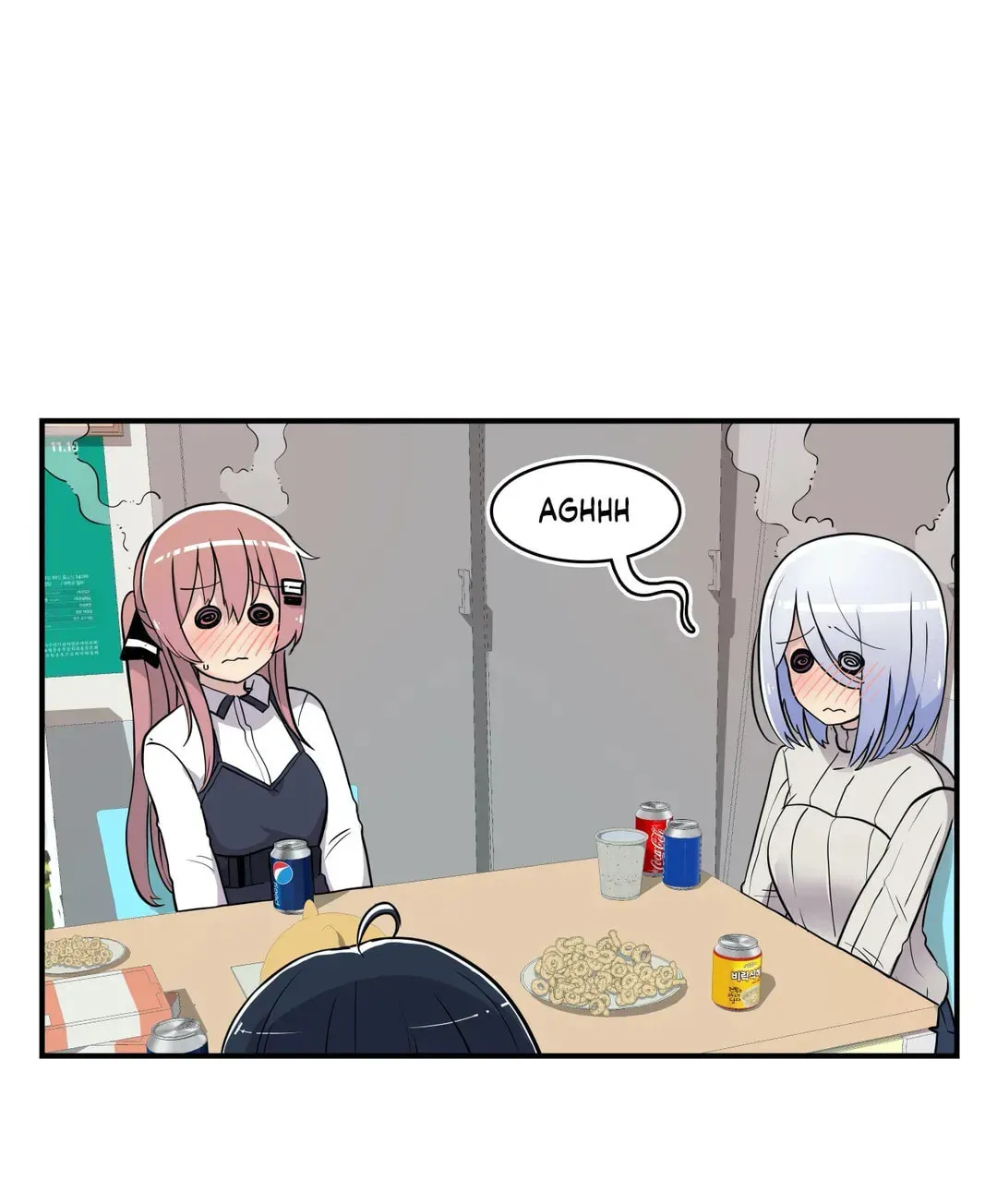 Read Rom-comixxx! chapter 15 image 65 on Lezhin