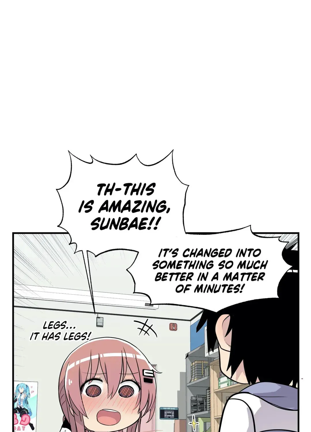 Read Rom-comixxx! chapter 16 image 101 on Lezhin