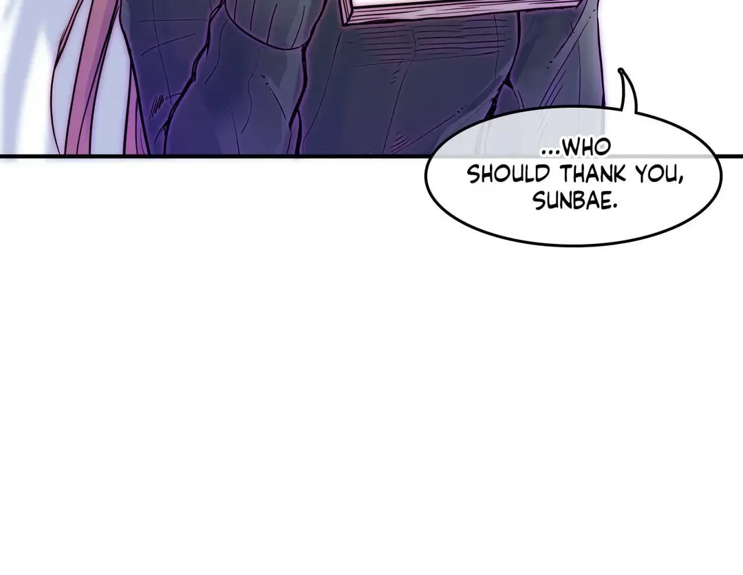 Read Rom-comixxx! chapter 16 image 111 on Lezhin