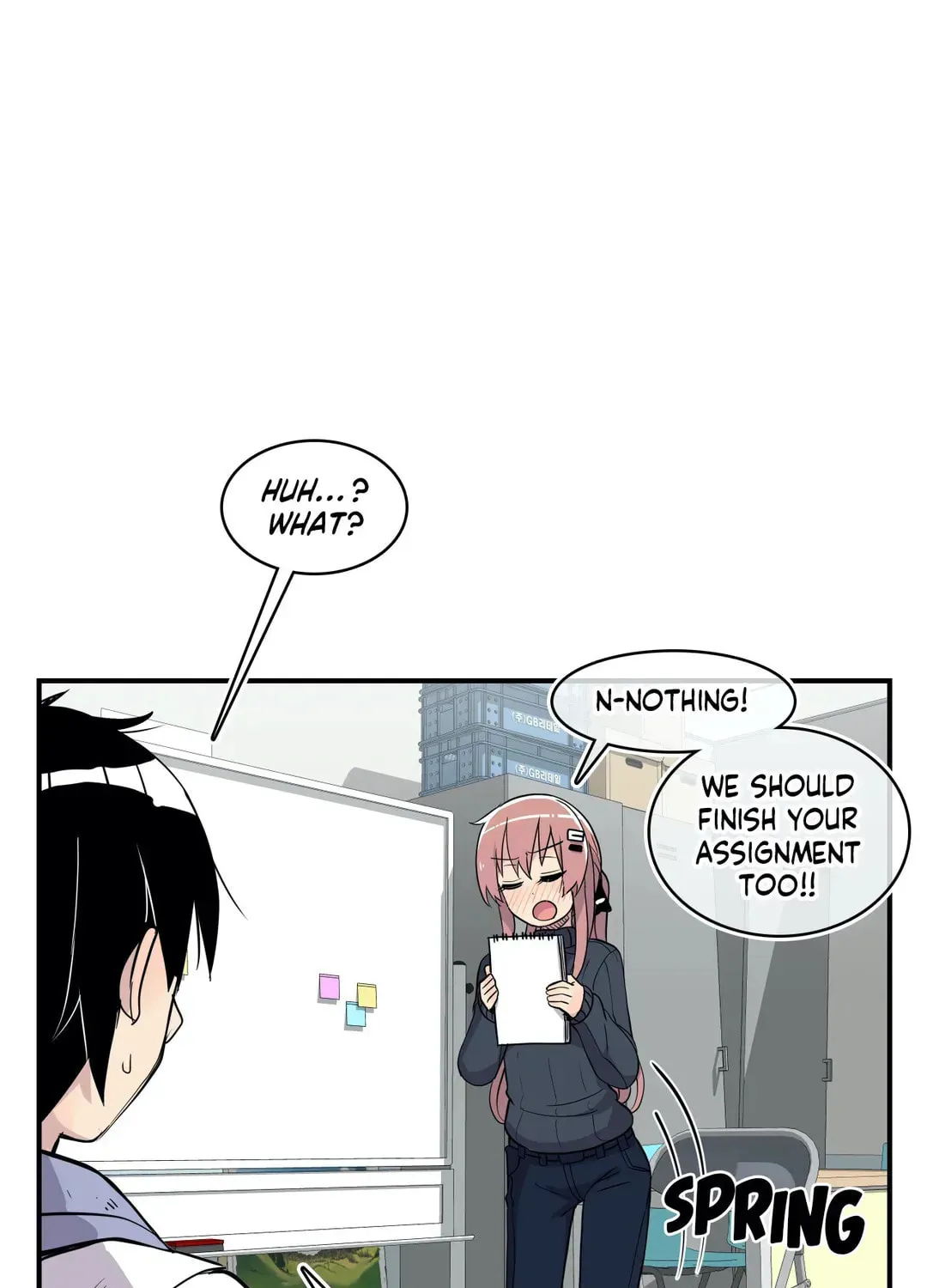Read Rom-comixxx! chapter 16 image 112 on Lezhin
