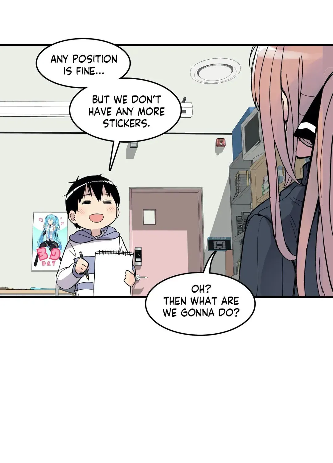 Read Rom-comixxx! chapter 16 image 116 on Lezhin