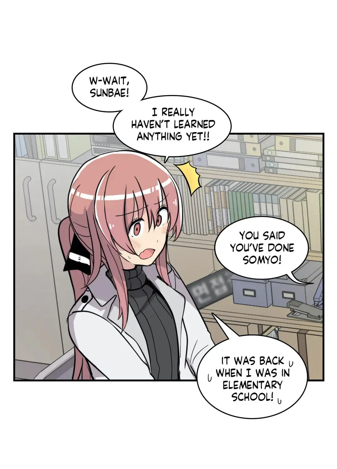 Read Rom-comixxx! chapter 16 image 43 on Lezhin