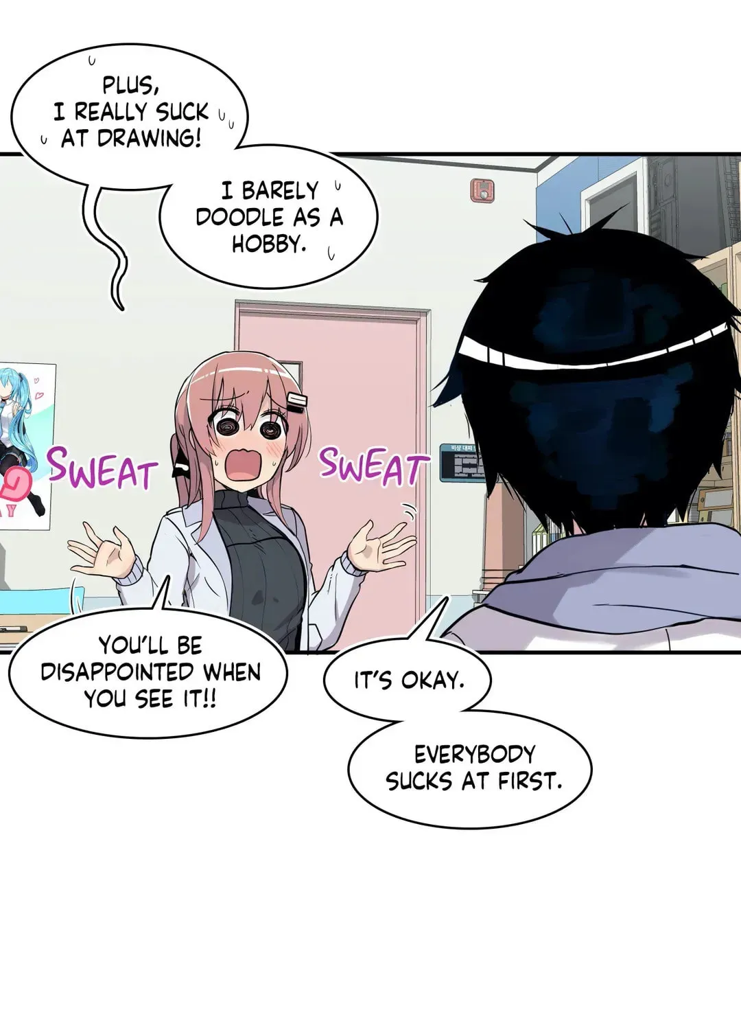 Read Rom-comixxx! chapter 16 image 45 on Lezhin