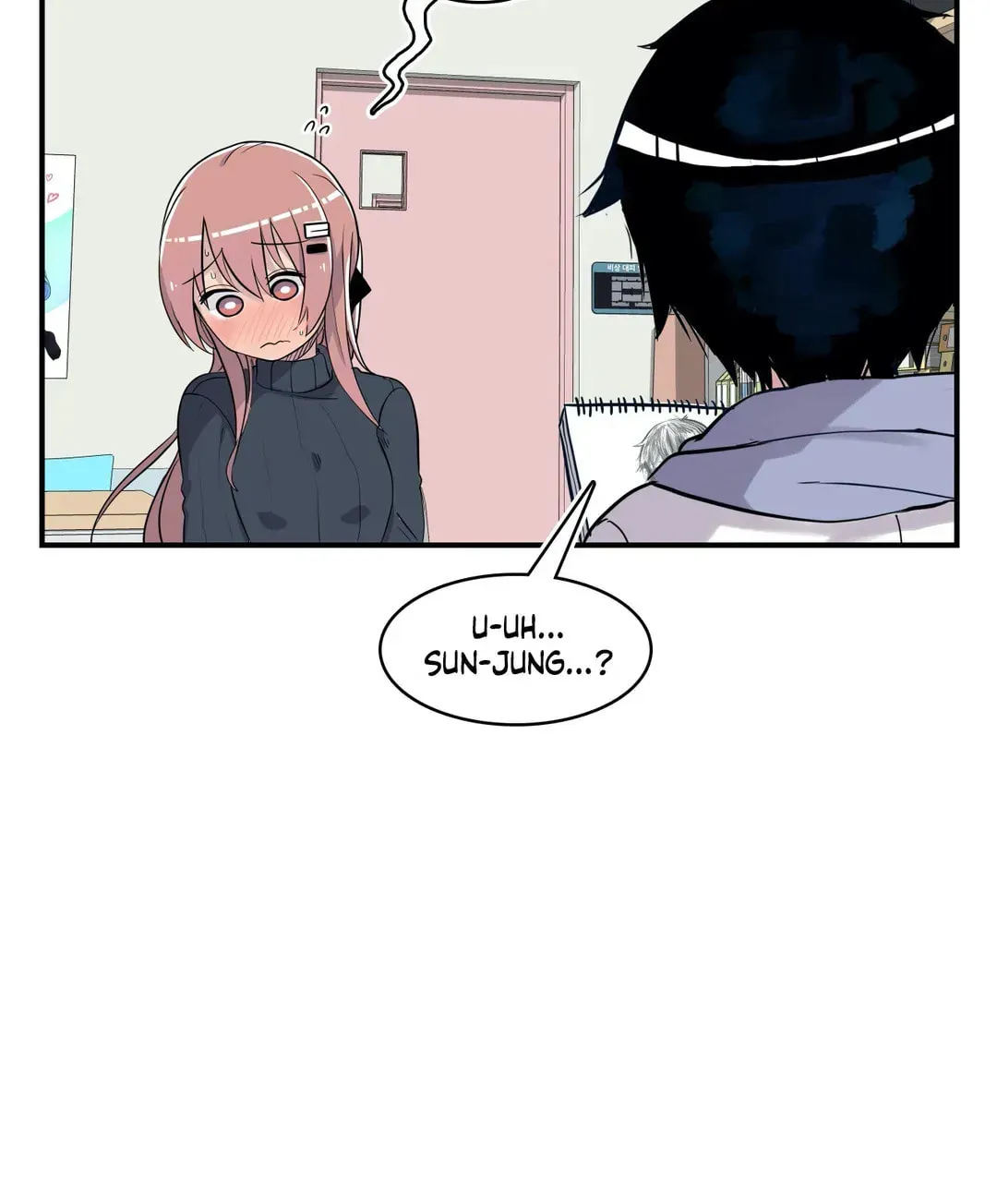 Read Rom-comixxx! chapter 16 image 53 on Lezhin