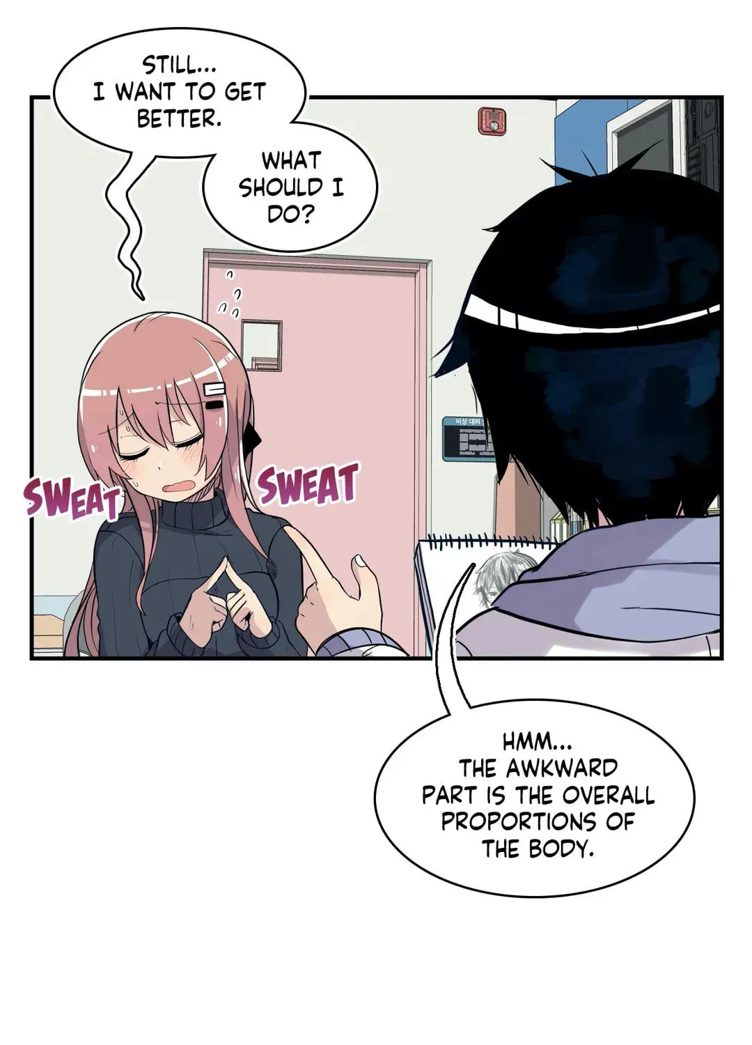 Read Rom-comixxx! chapter 16 image 66 on Lezhin