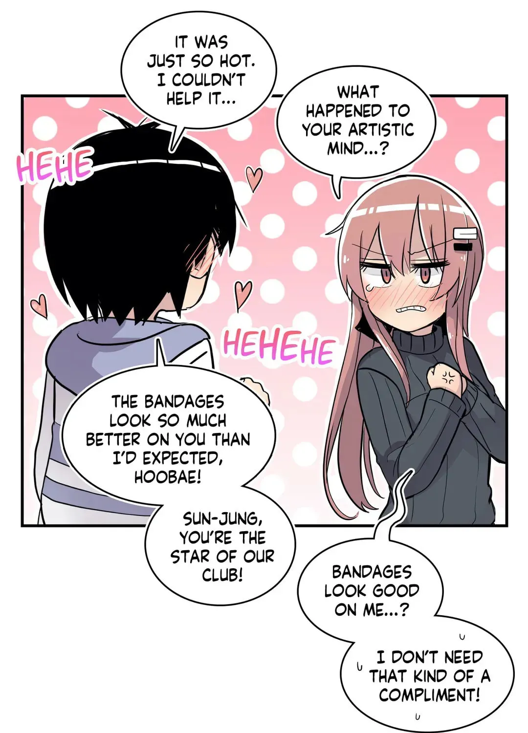Read Rom-comixxx! chapter 17 image 98 on Lezhin