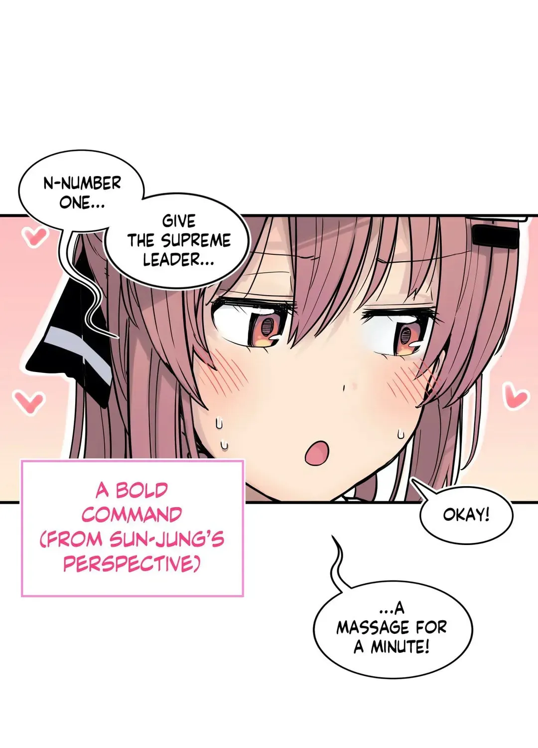 Read Rom-comixxx! chapter 18 image 104 on Lezhin