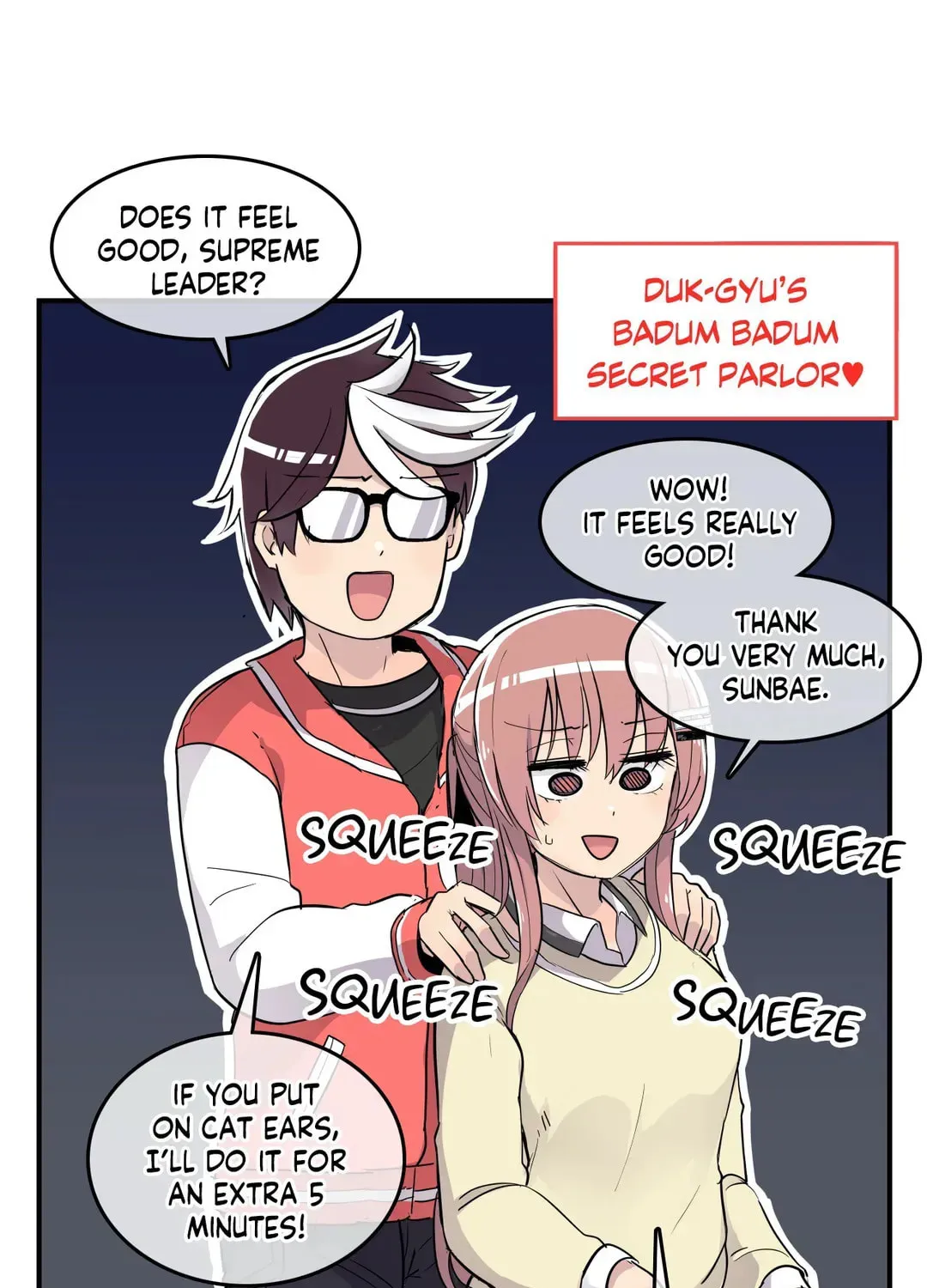 Read Rom-comixxx! chapter 18 image 112 on Lezhin