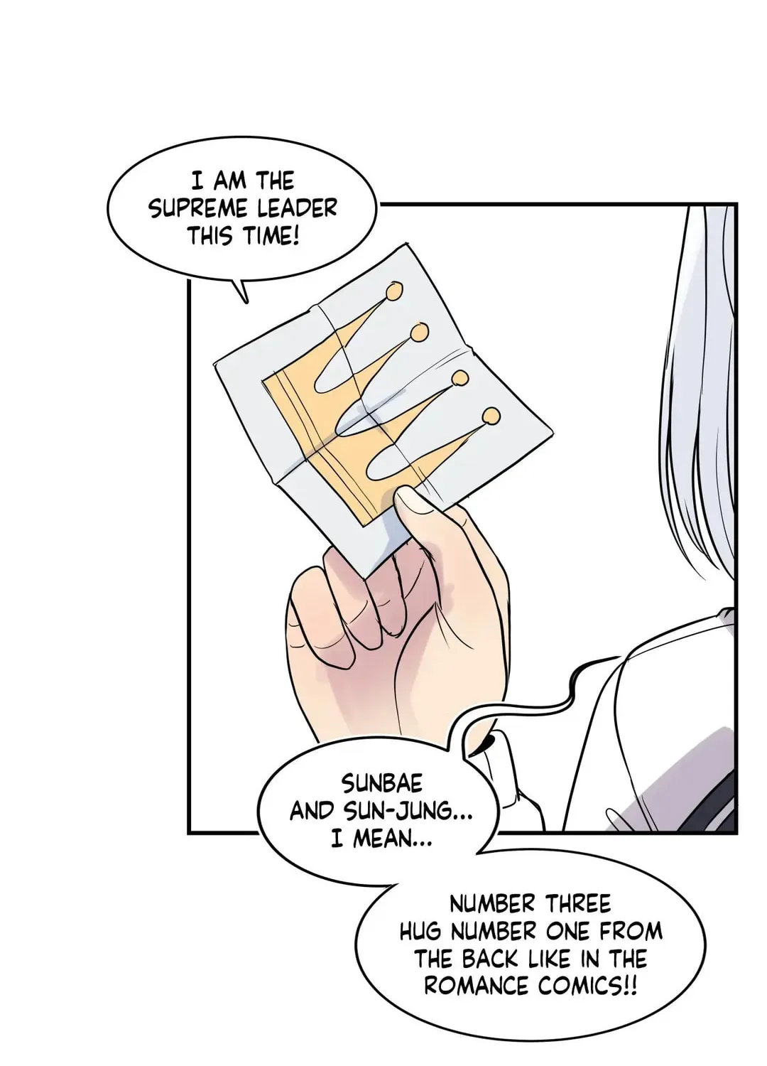 Read Rom-comixxx! chapter 18 image 89 on Lezhin