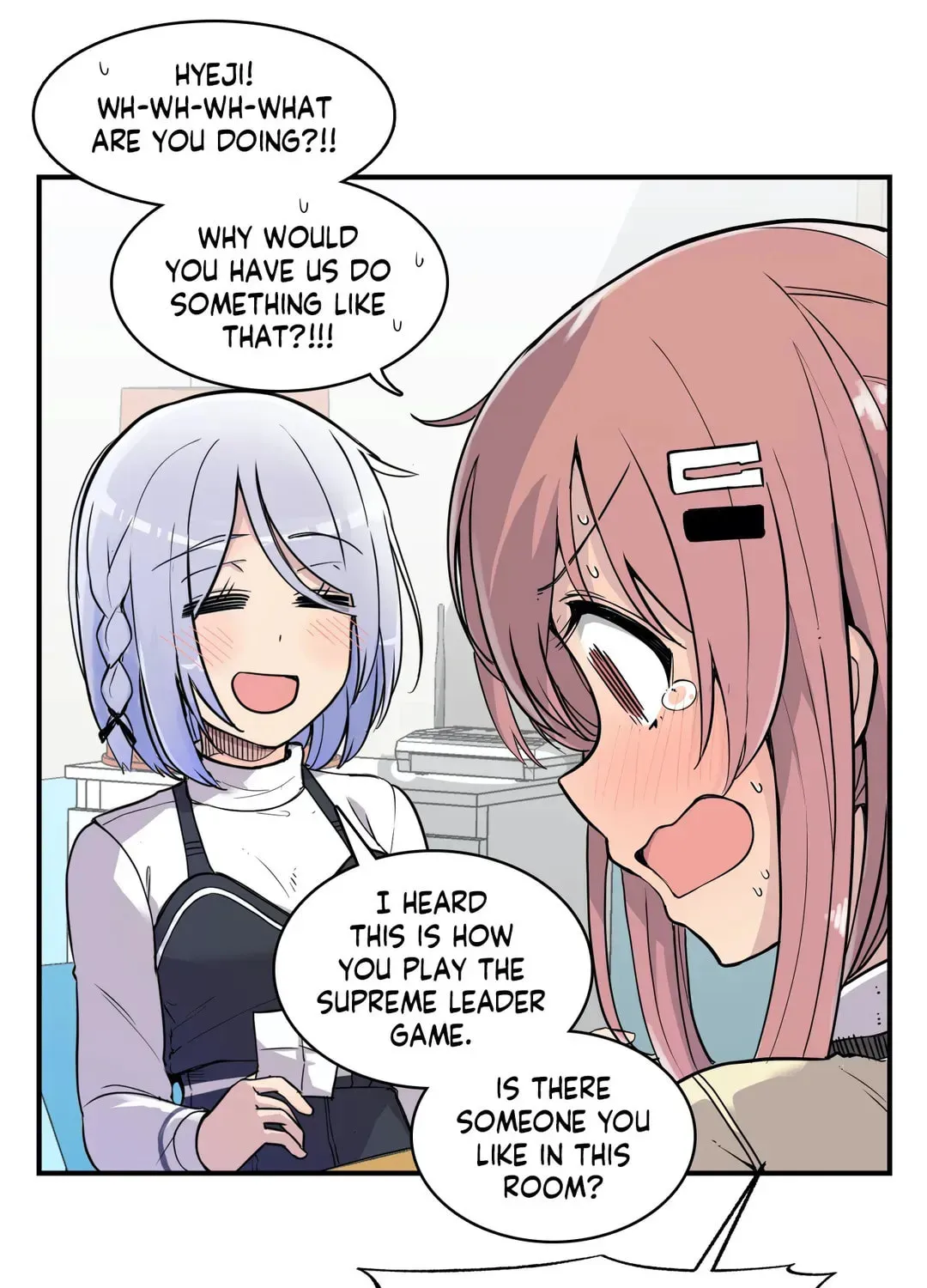 Read Rom-comixxx! chapter 19 image 10 on Lezhin