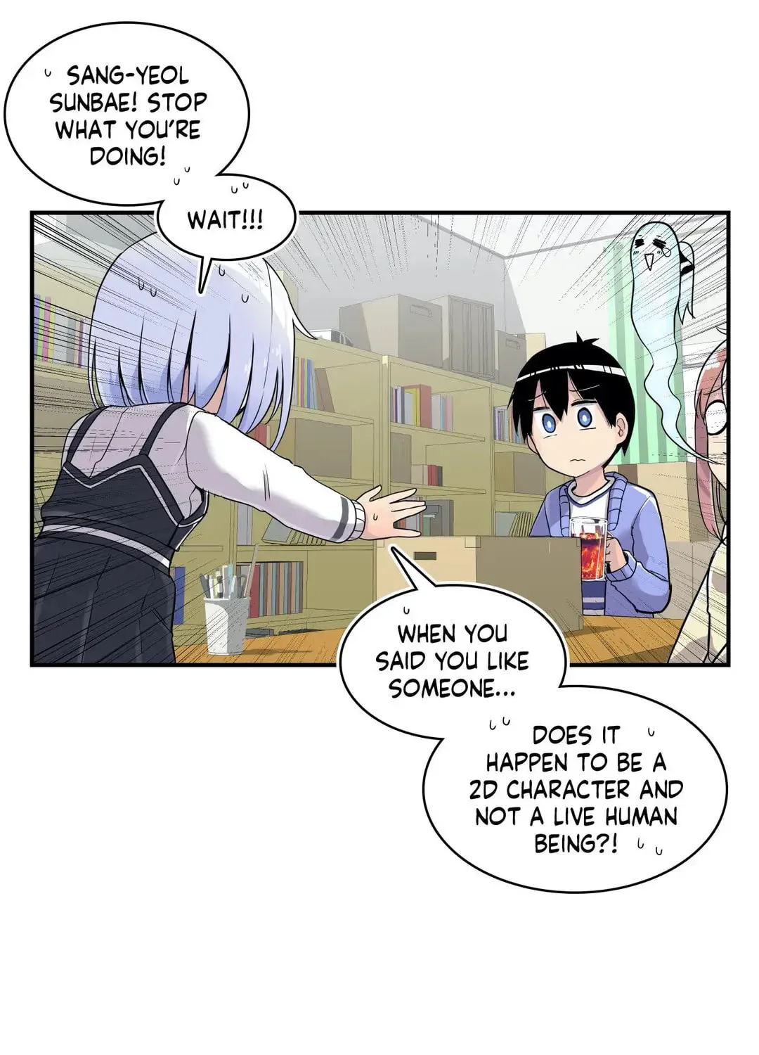Read Rom-comixxx! chapter 19 image 28 on Lezhin