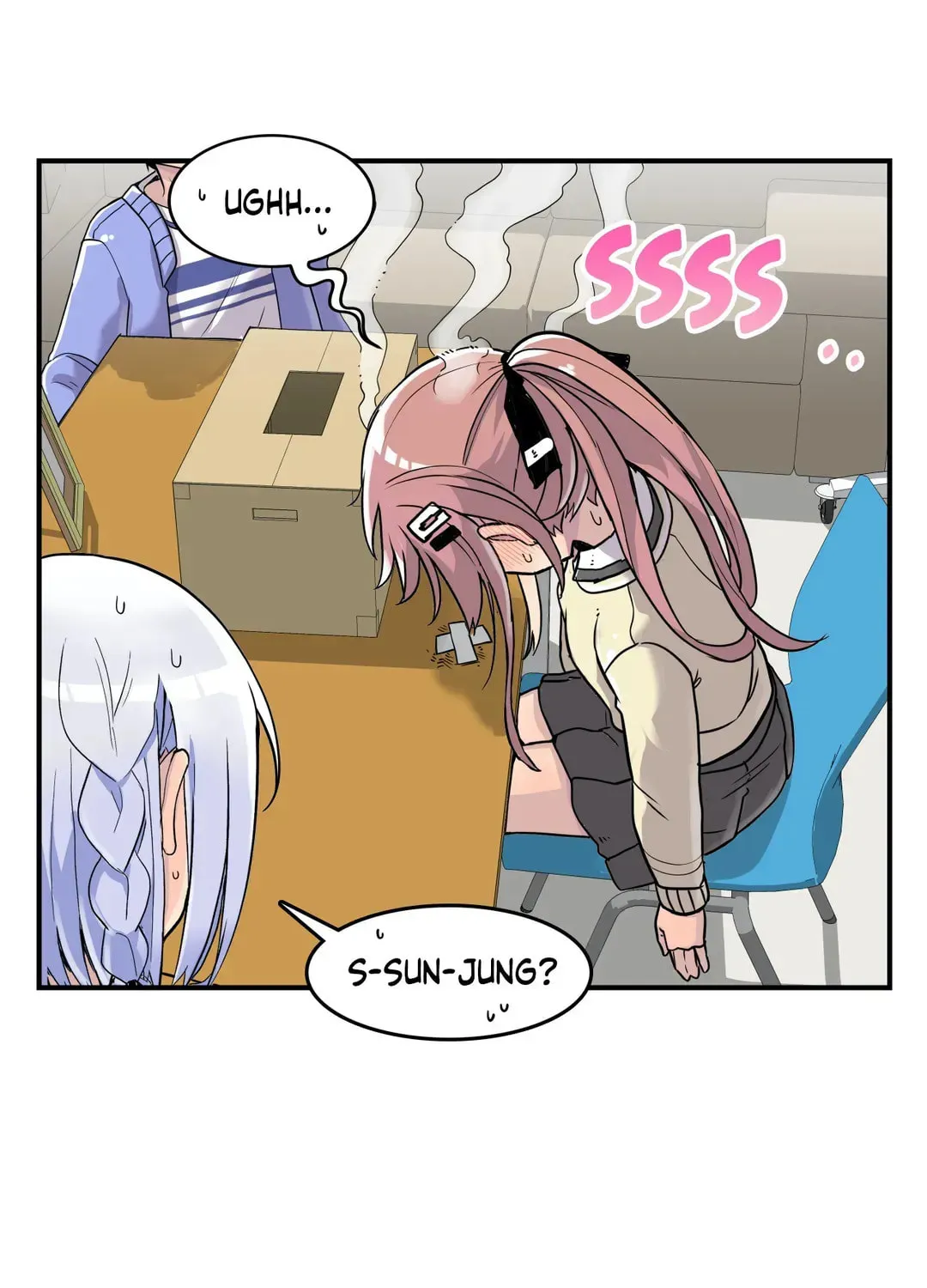 Read Rom-comixxx! chapter 19 image 45 on Lezhin