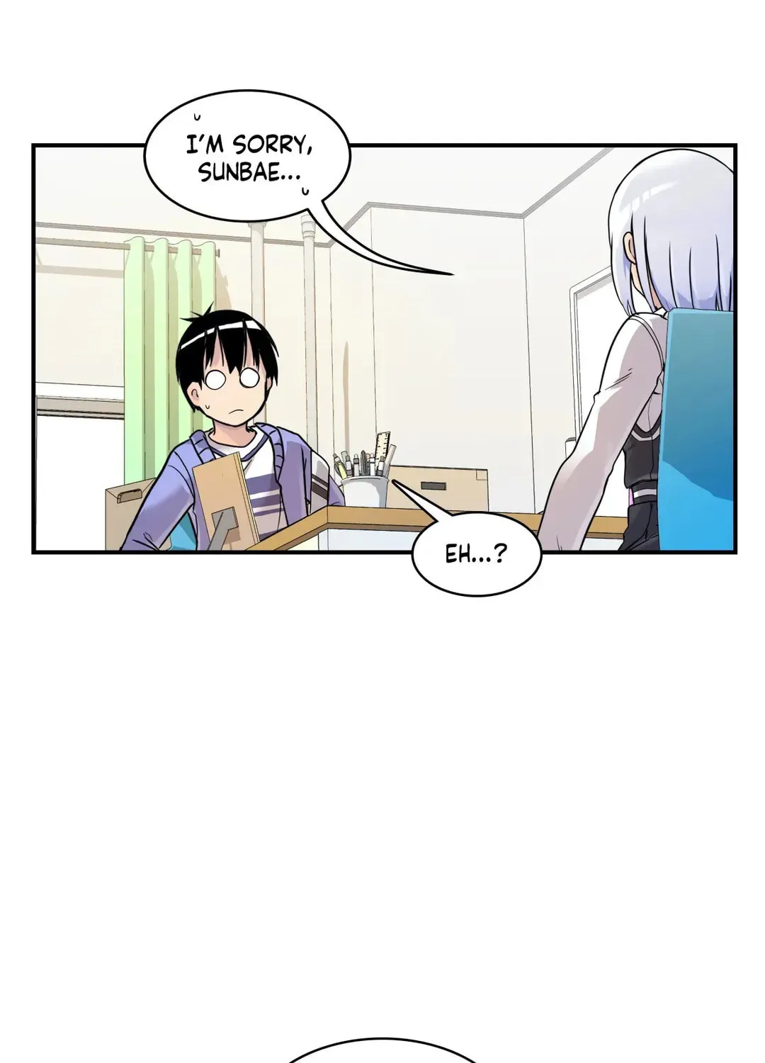 Read Rom-comixxx! chapter 19 image 78 on Lezhin