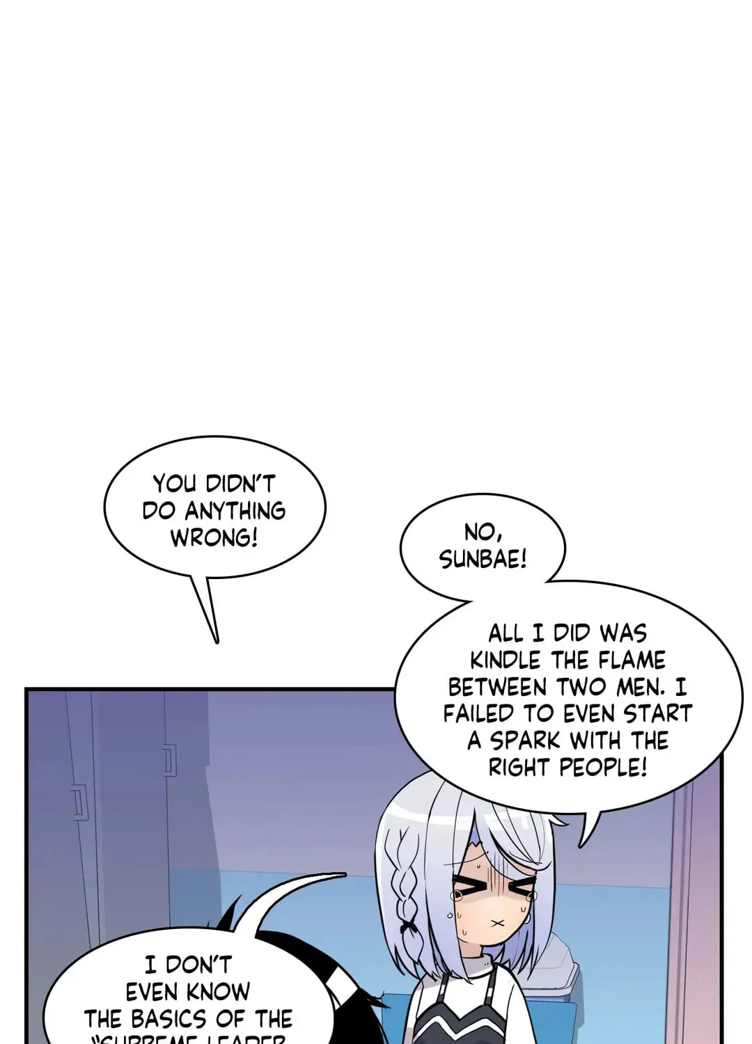 Read Rom-comixxx! chapter 19 image 80 on Lezhin