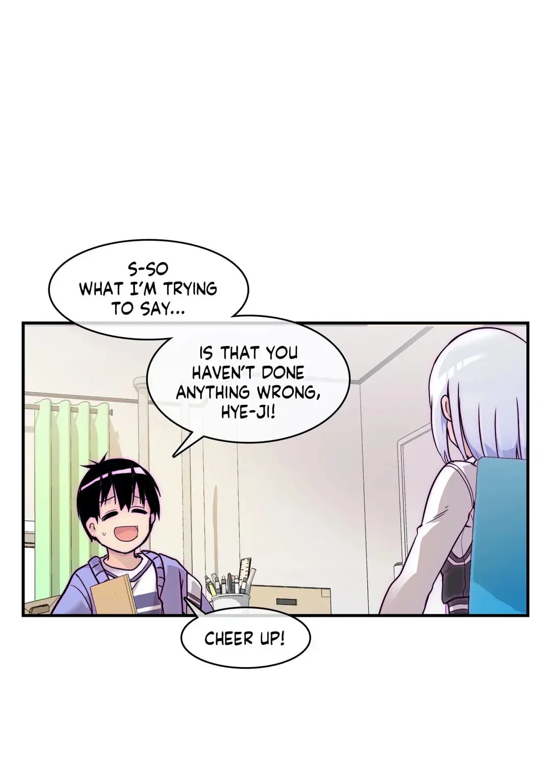 Read Rom-comixxx! chapter 19 image 86 on Lezhin