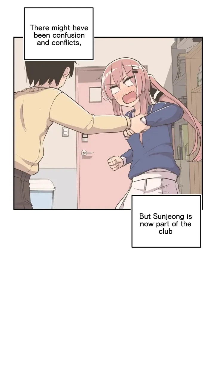 Read Rom-comixxx! chapter 2 image 1 on Lezhin