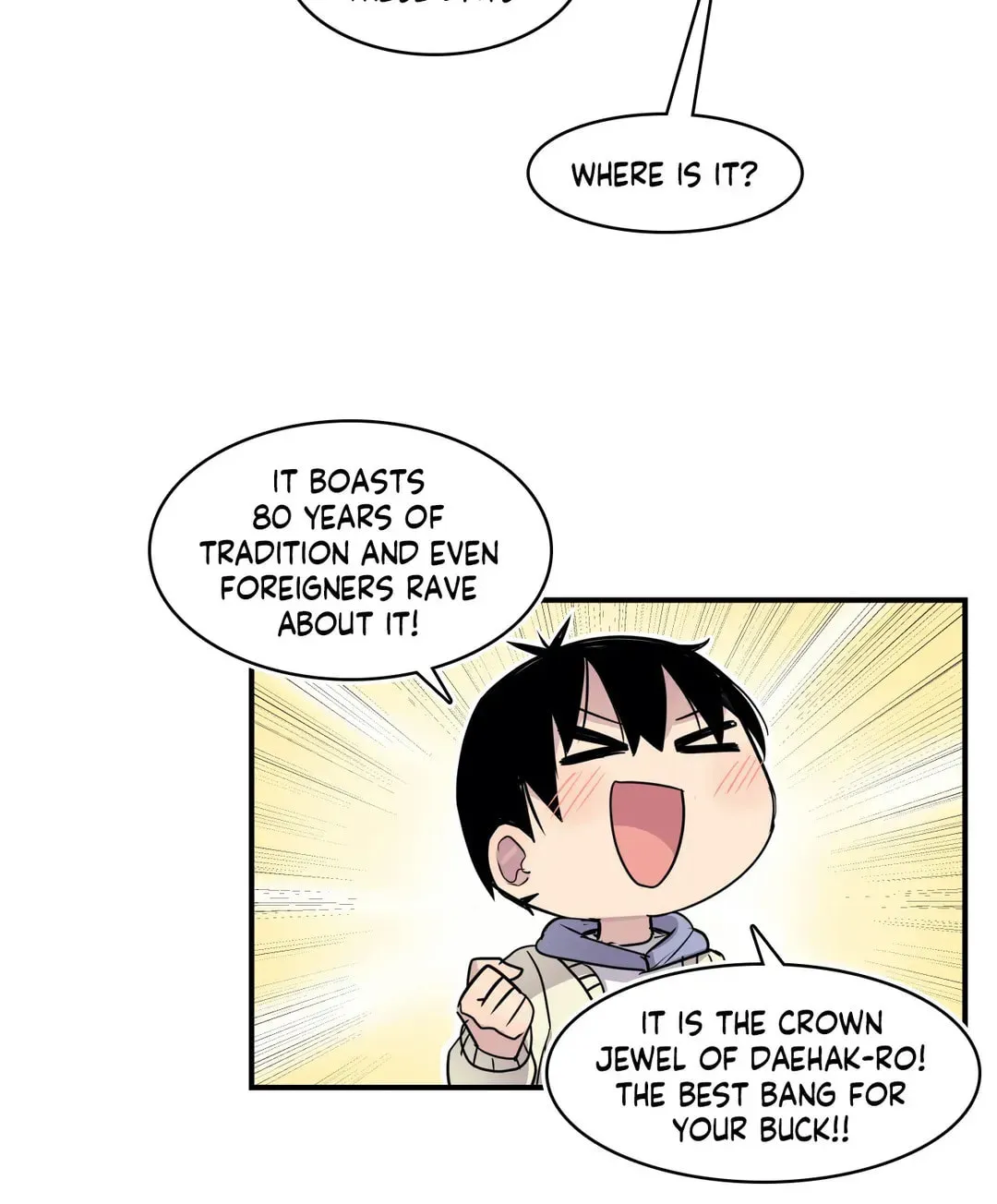 Read Rom-comixxx! chapter 20 image 63 on Lezhin