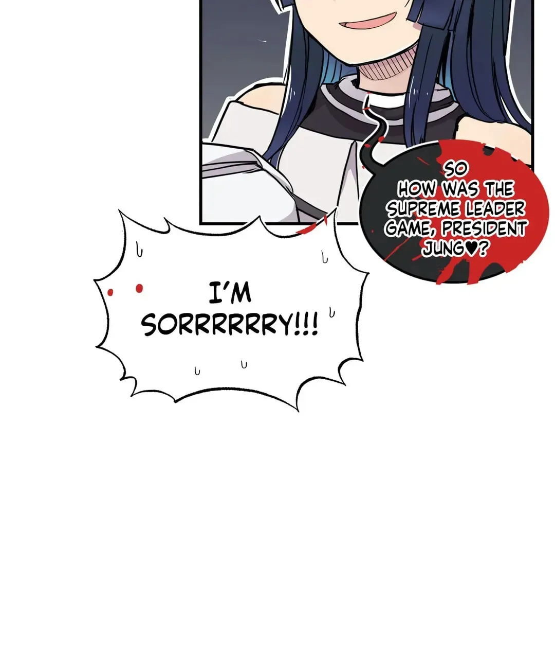 Read Rom-comixxx! chapter 20 image 93 on Lezhin