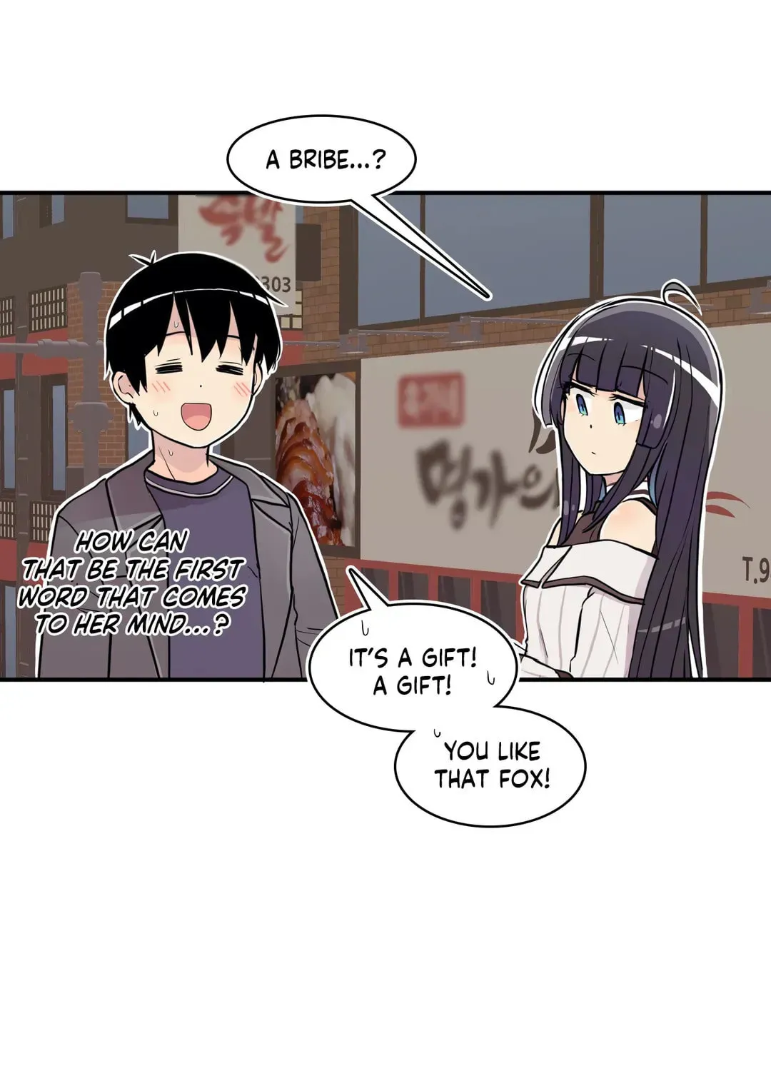 Read Rom-comixxx! chapter 22 image 129 on Lezhin