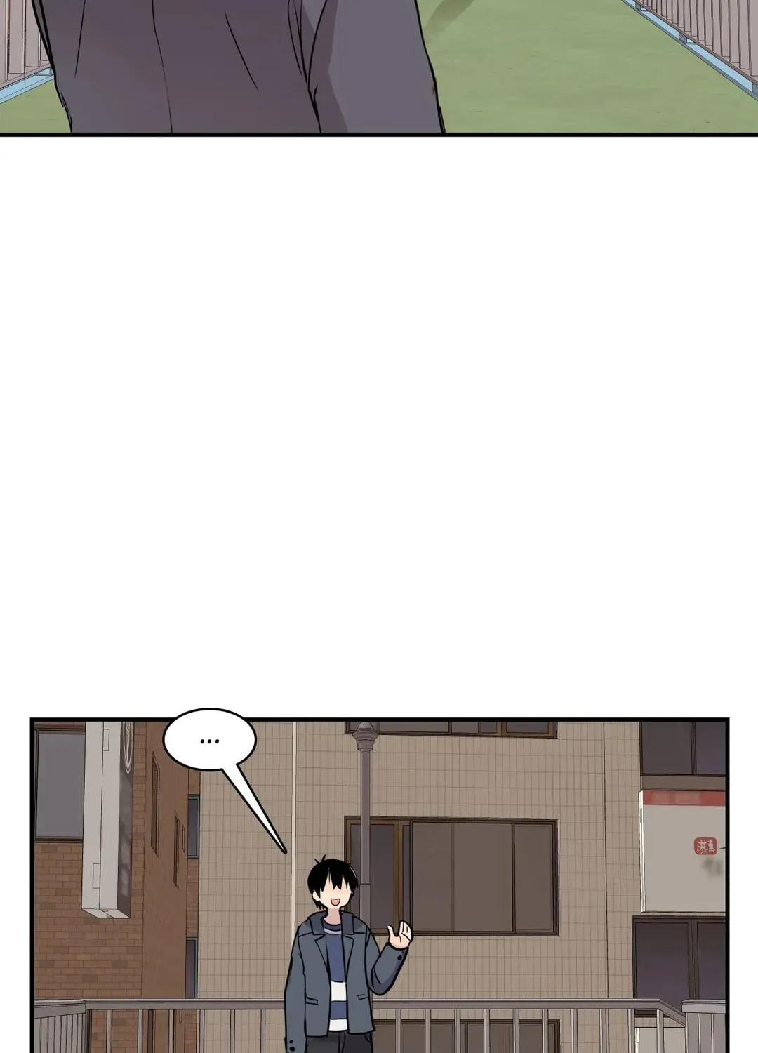 Read Rom-comixxx! chapter 22 image 169 on Lezhin