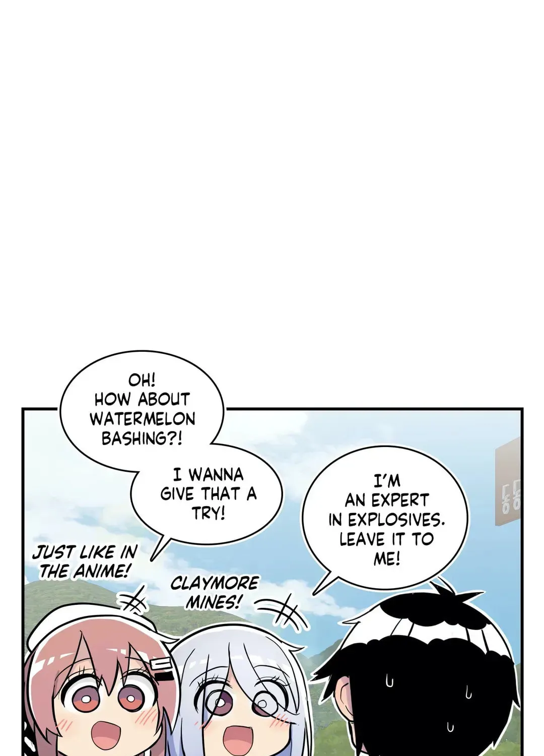 Read Rom-comixxx! chapter 24 image 108 on Lezhin