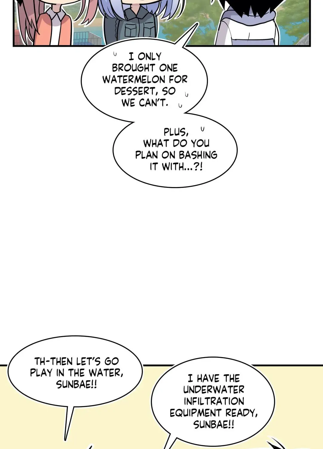 Read Rom-comixxx! chapter 24 image 109 on Lezhin