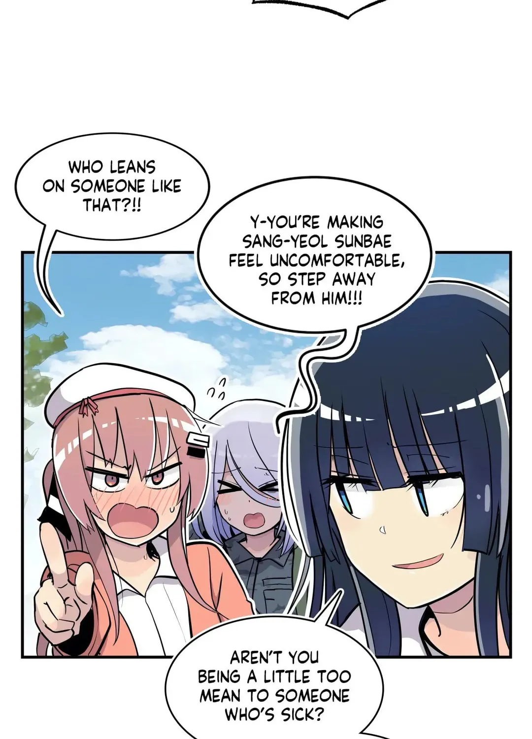 Read Rom-comixxx! chapter 24 image 141 on Lezhin