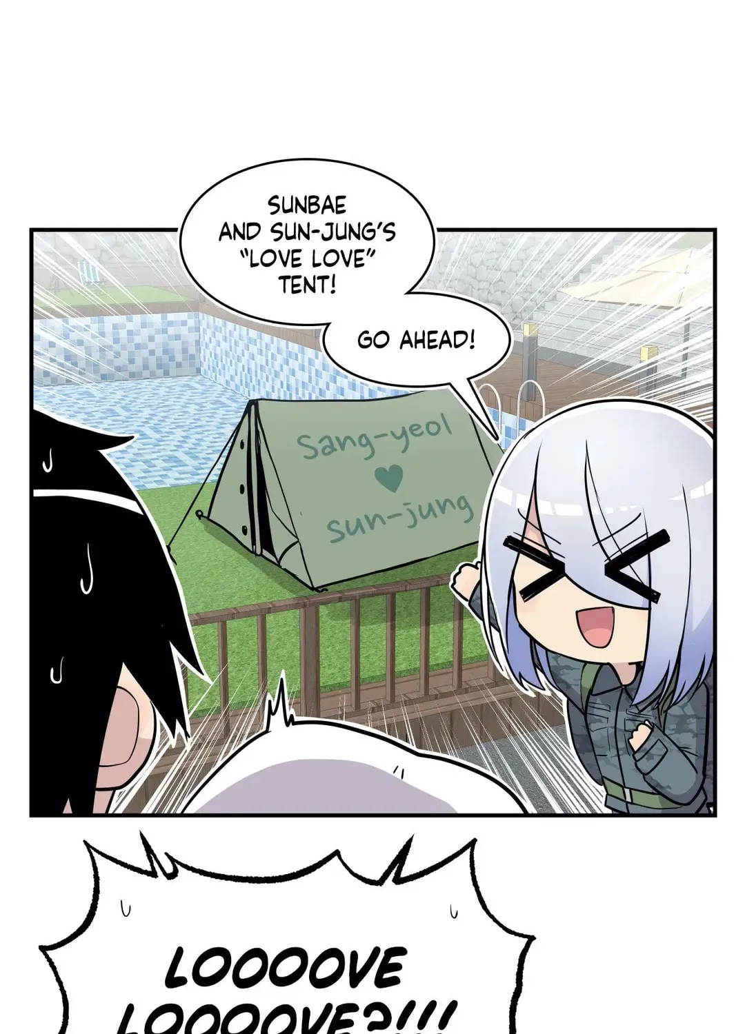 Read Rom-comixxx! chapter 24 image 77 on Lezhin
