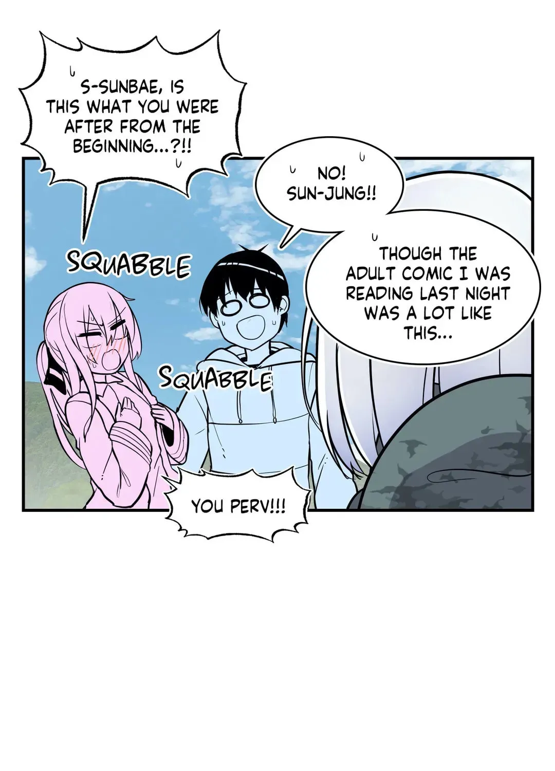 Read Rom-comixxx! chapter 24 image 79 on Lezhin