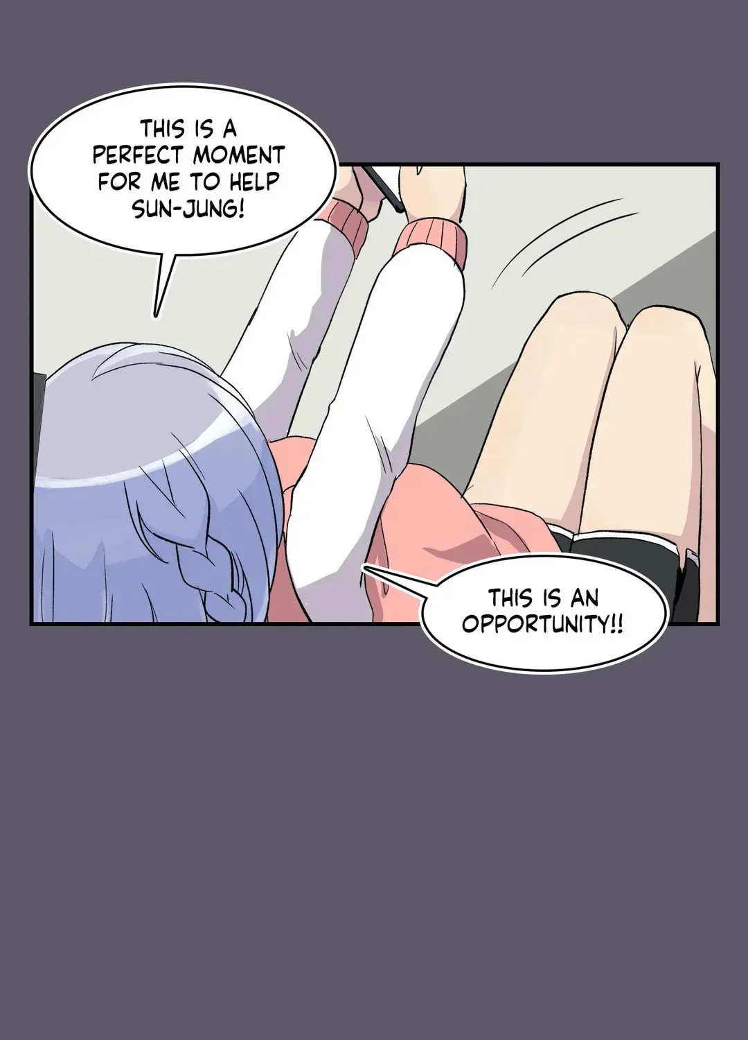 Read Rom-comixxx! chapter 24 image 85 on Lezhin