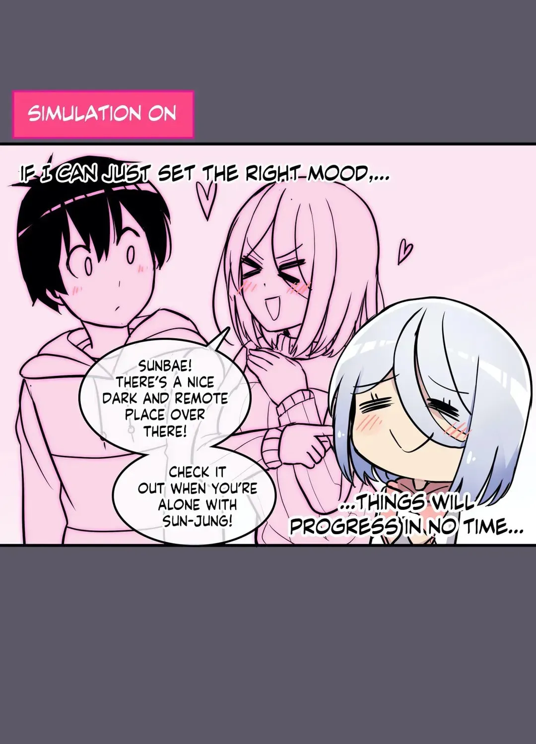 Read Rom-comixxx! chapter 24 image 88 on Lezhin
