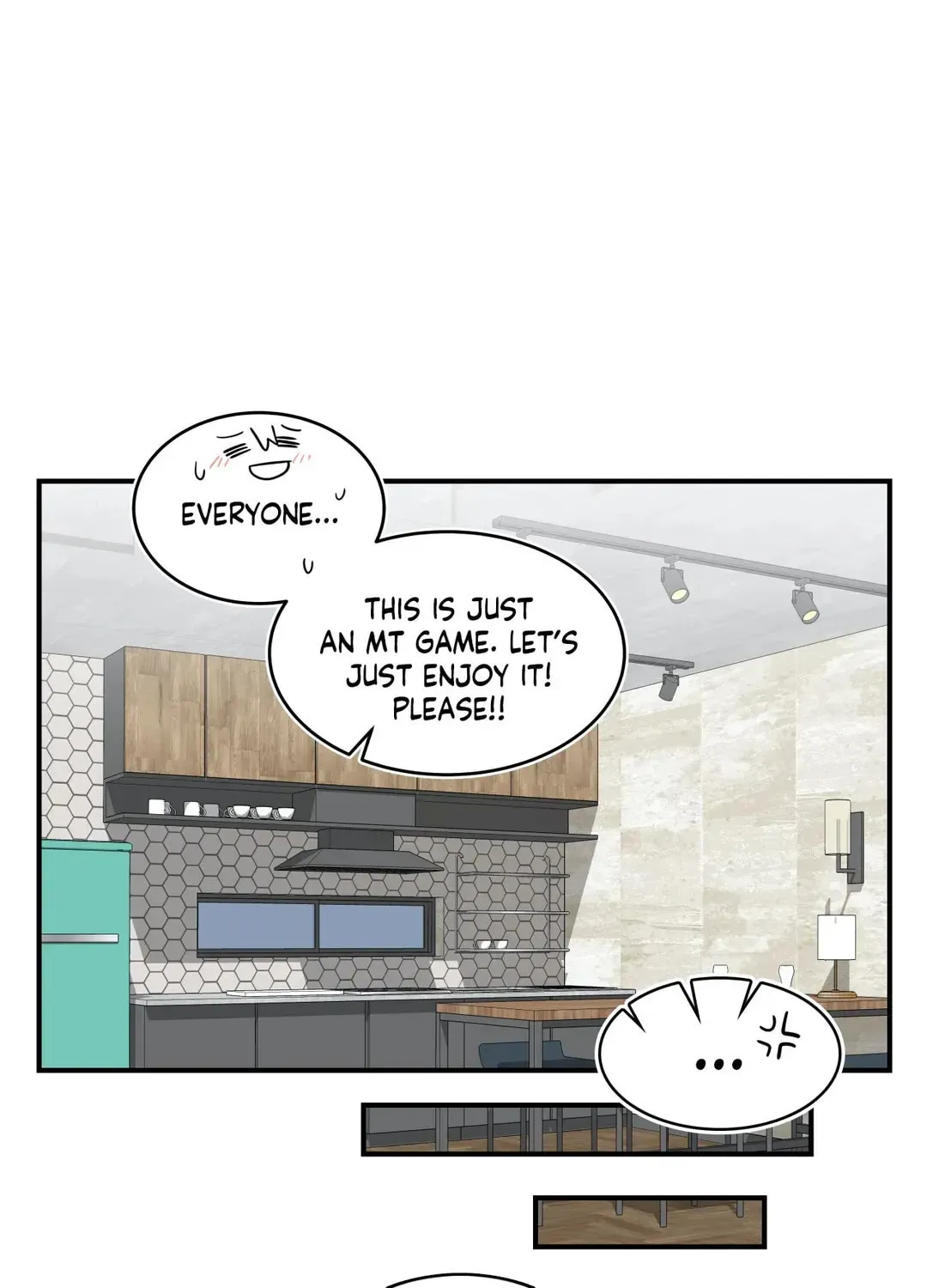 Read Rom-comixxx! chapter 25 image 141 on Lezhin