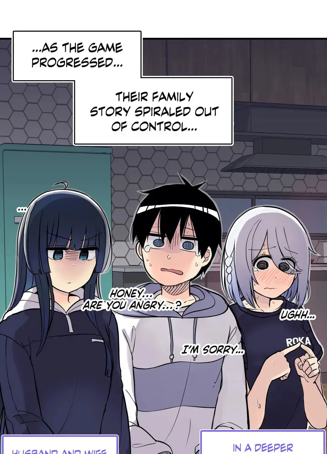 Read Rom-comixxx! chapter 25 image 143 on Lezhin